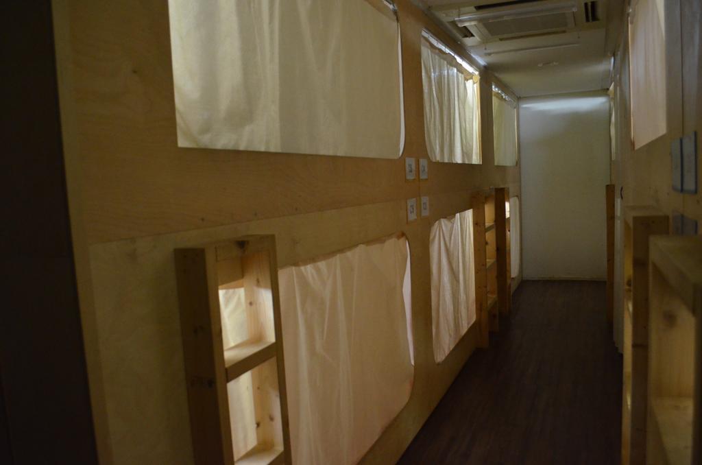 The Style Guesthouse Daegu Rum bild